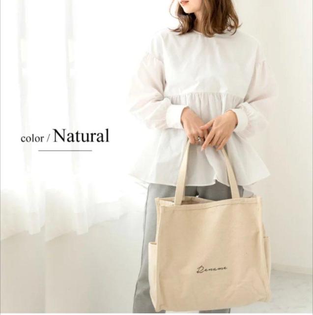 リネーム☆バッグ☆Rename★送料600〜 < 女性ファッション リネーム☆バッグ☆Rename★送料600〜 < 女性ファッションの