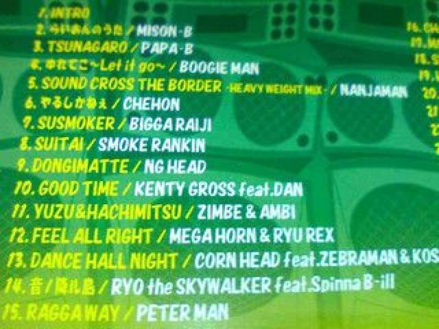 sMASHtHAN-KUN MUNEHIRO KENTY GROSS MISON-B Spinna B-ill WpQ QG  CD/DVD/rfI 