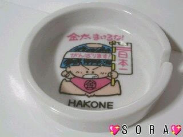 箱根ご当地土産♪可愛い 金太郎 卓上灰皿 < インテリア/ライフ 箱根ご当地土産♪可愛い 金太郎 卓上灰皿 < インテリア/ライフの