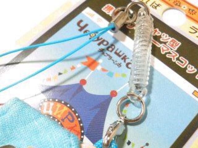 《New》ロシアの国民的キャラクター・チェブラーシカ★Teeシャツ型*携帯クリーナー < 家電/AV  《New》ロシアの国民的キャラクター・チェブラーシカ★Teeシャツ型*携帯クリーナー < 家電/AVの