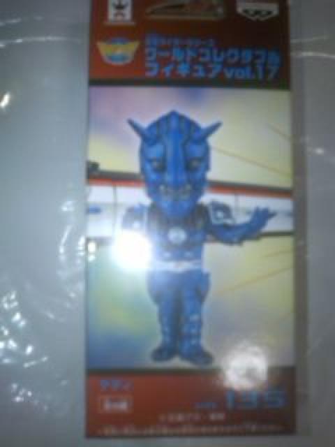 [hRN^u ʃC_[d efBC}W   zr[ 