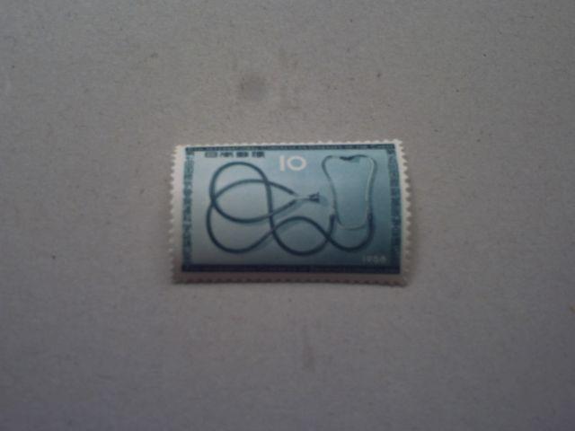 【未使用】1958年 国際胸部医学会議記念 1枚 < ホビー  【未使用】1958年 国際胸部医学会議記念 1枚  < ホビーの