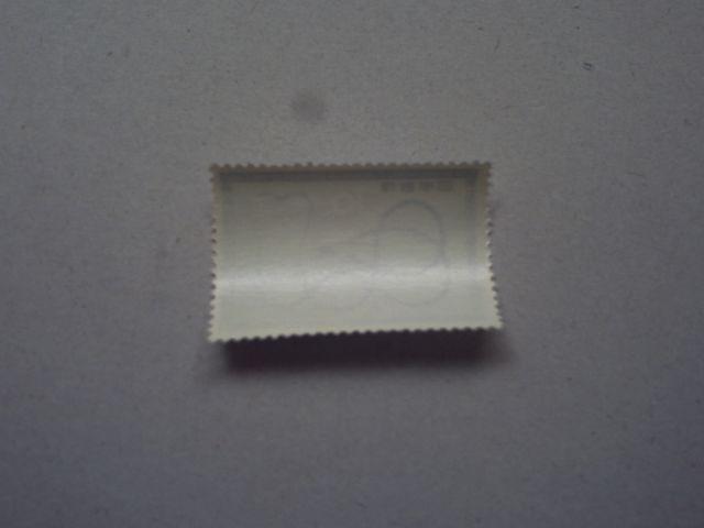 【未使用】1958年 国際胸部医学会議記念 1枚 < ホビー  【未使用】1958年 国際胸部医学会議記念 1枚 < ホビーの