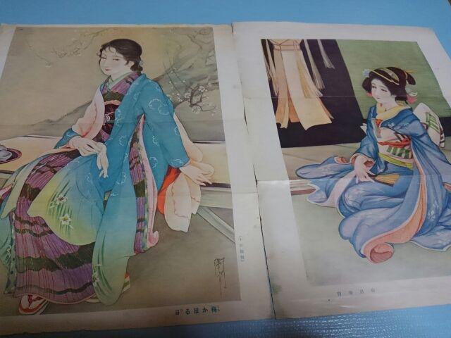 昭和初期高畠華宵のポスター二枚 < ホビー  昭和初期高畠華宵のポスター二枚  < ホビーの