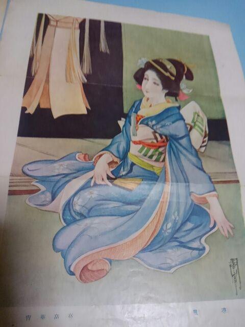 昭和初期高畠華宵のポスター二枚 < ホビー  昭和初期高畠華宵のポスター二枚 < ホビーの