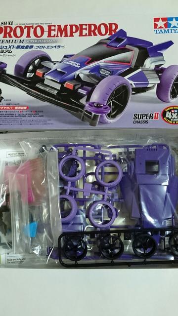 TAMIYAミニ四駆!ダッシュX1・原始皇帝(プロトエンペラー)プレミアム < ホビー  TAMIYAミニ四駆!ダッシュX1・原始皇帝(プロトエンペラー)プレミアム < ホビーの