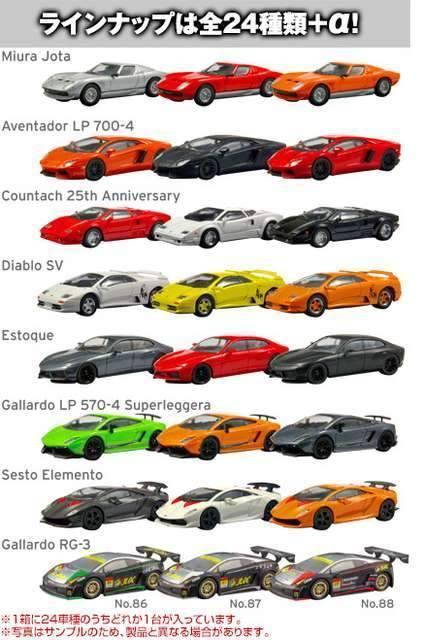 ランボルギーニ4 カウンタック 25th アニヴァーサリー ★京商サンクス限定★ < ホビー  ランボルギーニ4 カウンタック 25th アニヴァーサリー ★京商サンクス限定★ < ホビーの