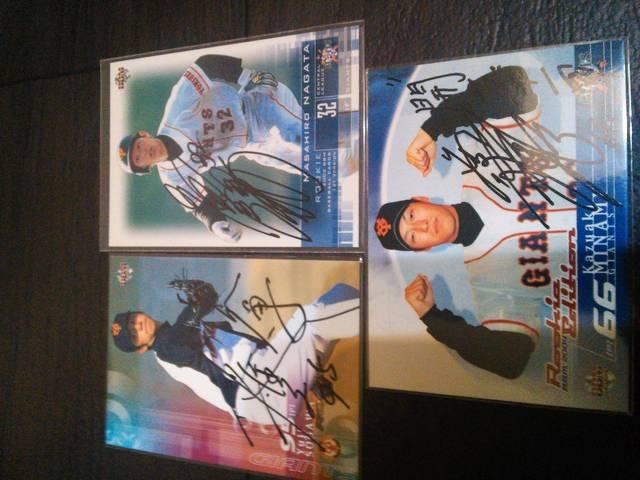 ジャイアンツ 長田・十川・南 直筆サインカード3枚セット < トレーディングカード  ジャイアンツ 長田・十川・南 直筆サインカード3枚セット  < トレーディングカードの