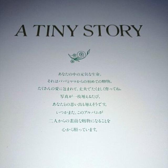 新品 高砂殿 高級 思い出 アルバム 写真 赤ちゃん 〜 成人式 一生物 フォト フォトアルバム ブック型 写真整理 写真入れ < キッズ/ベビー  新品 高砂殿 高級 思い出 アルバム 写真 赤ちゃん 〜 成人式 一生物 フォト フォトアルバム ブック型 写真整理 写真入れ < キッズ/ベビーの