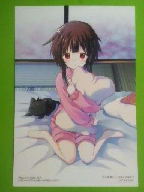 『この素晴らしい世界に祝福を!』のイラストカード < アニメ/コミック/キャラクター  『この素晴らしい世界に祝福を!』のイラストカード < アニメ/コミック/キャラクターの