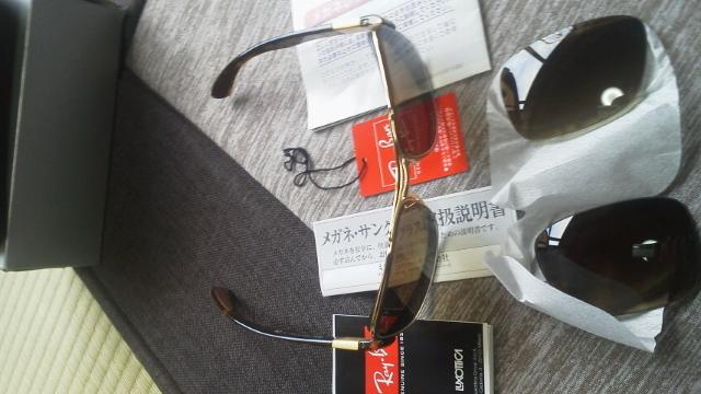 iRayEBanfR[hORB3522   jt@bV 
