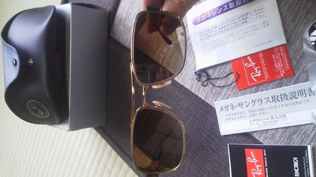 iRayEBanfR[hORB3522  jt@bV 