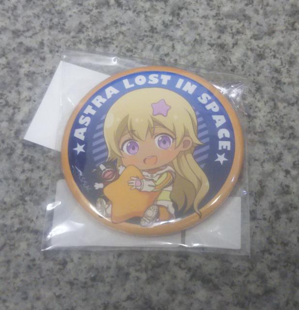 送料無料彼方のアストラぎゅぎゅっと缶バッジフニシアラファエリ < アニメ/コミック/キャラクター  送料無料彼方のアストラぎゅぎゅっと缶バッジフニシアラファエリ < アニメ/コミック/キャラクターの