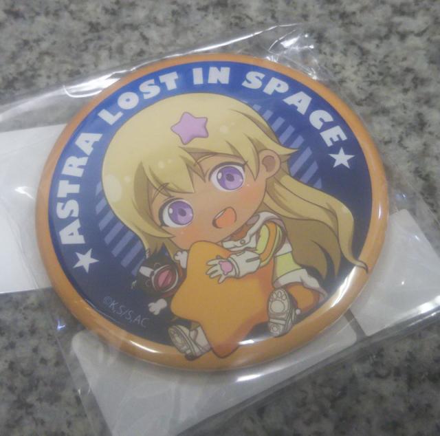 送料無料彼方のアストラぎゅぎゅっと缶バッジフニシアラファエリ < アニメ/コミック/キャラクター  送料無料彼方のアストラぎゅぎゅっと缶バッジフニシアラファエリ < アニメ/コミック/キャラクターの
