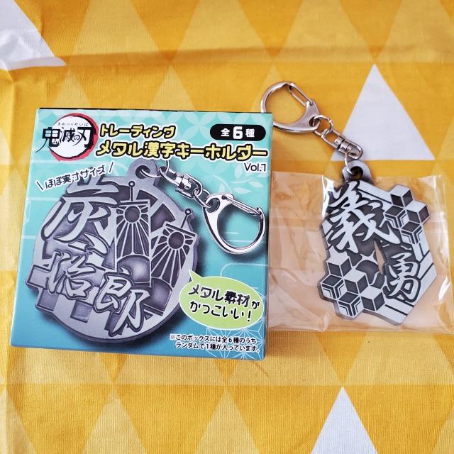 Vi*Sł̐n*^L[z_[*y`E*g[fBO   Aj/R~bN/LN^[ 