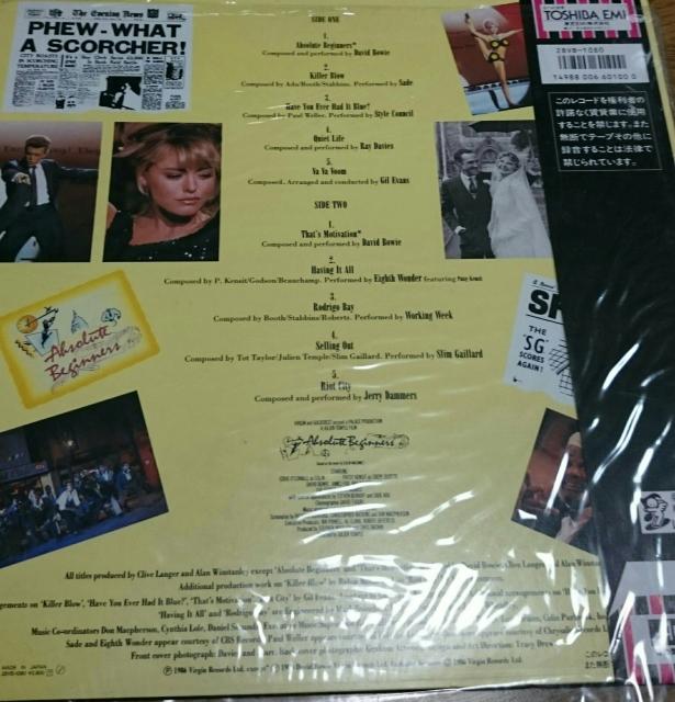 ビギナーズ サントラ LP レコード デビッドボウイ シャーデー < CD/DVD/ビデオ  ビギナーズ サントラ LP レコード デビッドボウイ シャーデー < CD/DVD/ビデオの