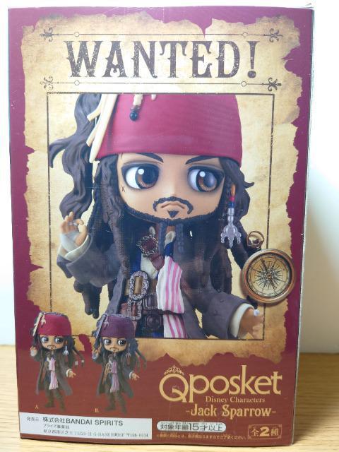 ★Qposket★ジャック・スパロウ★未開封品★バンダイ★ < ホビー  ★Qposket★ジャック・スパロウ★未開封品★バンダイ★ < ホビーの
