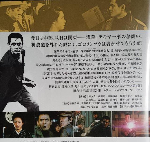 nana56b-d-.[֓eL ܉΍Ղ]DVD  Rq  CD/DVD/rfI 