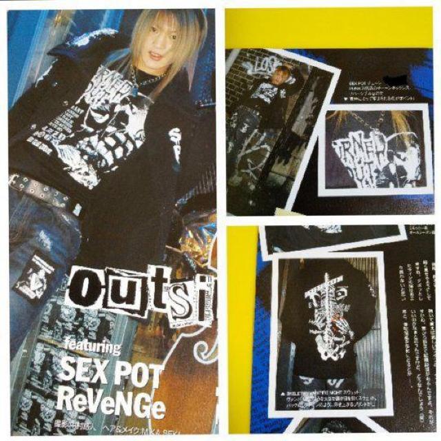 SEX POT ReVeNGeRuizaXEFbgR[g&`F[lbNX Vn-ROCK-PUNK  uh 