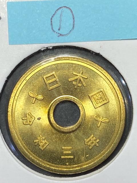 5�~������ �ߘa3�N�@ ��������  �� �z�r�[�� 