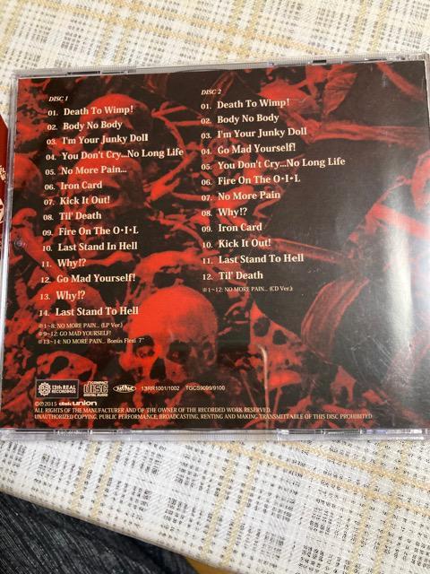 国内盤ジャパメタCD DOOM (ドゥーム) / NO MORE PAIN ~COMPLETE EXPLOSIONWORKS < タレントグッズ  国内盤ジャパメタCD DOOM (ドゥーム) / NO MORE PAIN ~COMPLETE EXPLOSIONWORKS < タレントグッズの