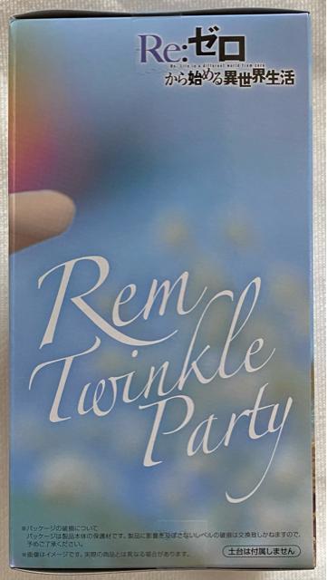 Re:�[������n�߂�ِ��E���� �ʁ[�ǂ�X�g�b�p�[�t�B�M���A �����ETwinkle Party