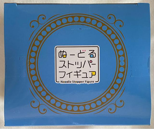 Re:�[������n�߂�ِ��E���� �ʁ[�ǂ�X�g�b�p�[�t�B�M���A �����ETwinkle Party