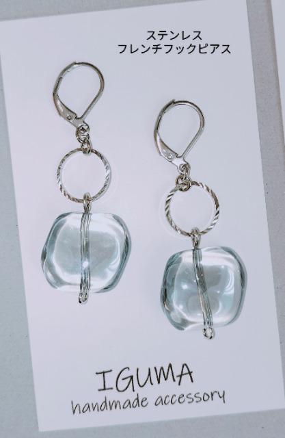 ハンドメイド フレンチフックピアス < 女性ファッション  ハンドメイド フレンチフックピアス  < 女性ファッションの