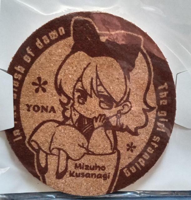 暁のヨナ〜コルクコースターセット < アニメ/コミック/キャラクター  暁のヨナ〜コルクコースターセット  < アニメ/コミック/キャラクターの