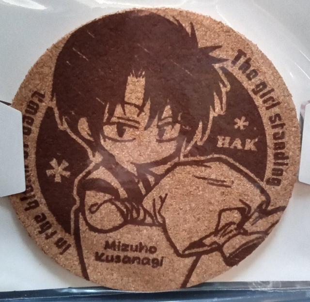暁のヨナ〜コルクコースターセット < アニメ/コミック/キャラクター  暁のヨナ〜コルクコースターセット < アニメ/コミック/キャラクターの
