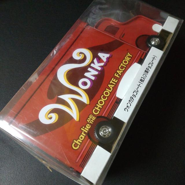 MdI ylXz`[[ƃ`R[gHwWONKA gbNx2  zr[ 