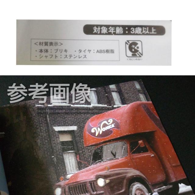 MdI ylXz`[[ƃ`R[gHwWONKA gbNx2  zr[ 