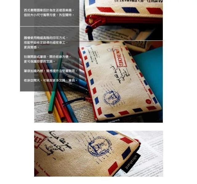 ウルトラハード超硬 ultrahard 機密郵件筆袋 機密メール  進展 ペンケース 台湾製 エアエール airmail < インテリア/ライフ  ウルトラハード超硬 ultrahard 機密郵件筆袋 機密メール  進展 ペンケース 台湾製 エアエール airmail < インテリア/ライフの