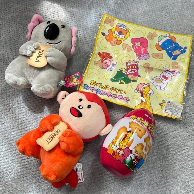 (新品・美品)たべっ子どうぶつ・グッズ(4点セット) < アニメ/コミック/キャラクター  (新品・美品)たべっ子どうぶつ・グッズ(4点セット)  < アニメ/コミック/キャラクターの