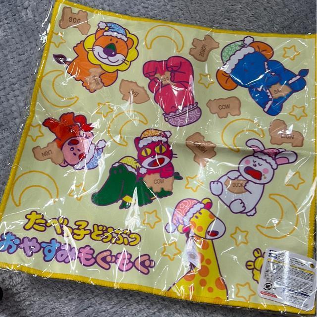 (新品・美品)たべっ子どうぶつ・グッズ(4点セット) < アニメ/コミック/キャラクター  (新品・美品)たべっ子どうぶつ・グッズ(4点セット) < アニメ/コミック/キャラクターの