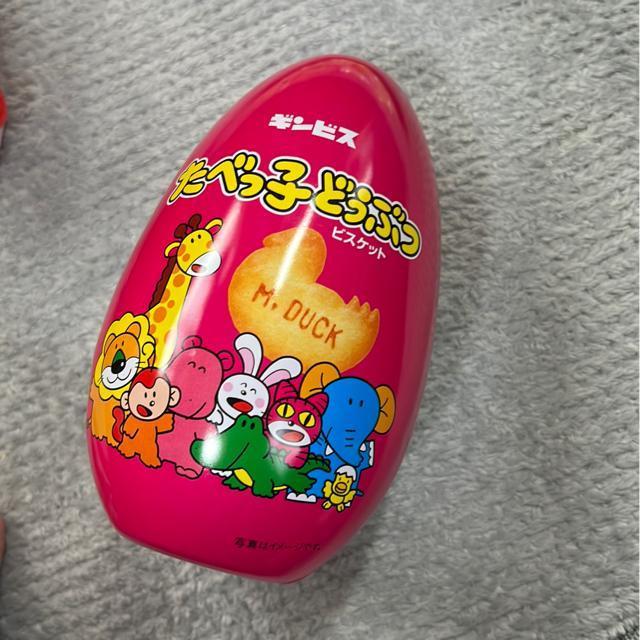 (新品・美品)たべっ子どうぶつ・グッズ(4点セット) < アニメ/コミック/キャラクター  (新品・美品)たべっ子どうぶつ・グッズ(4点セット) < アニメ/コミック/キャラクターの