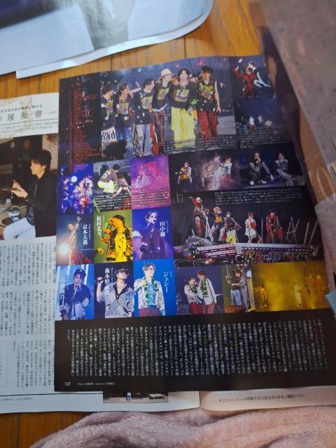 SixTONES؂蔲  ^gObY 