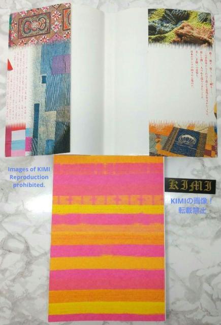 初版 糸と針BOOK 単行本 2014 文化出版局編 1st Edition Thread and Needle Book Boo < 本/雑誌  初版 糸と針BOOK 単行本 2014 文化出版局編 1st Edition Thread and Needle Book Boo < 本/雑誌の
