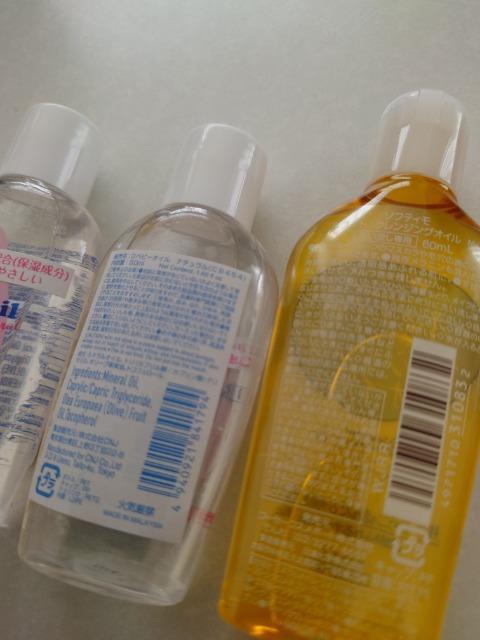 �~�j�T�C�Y �x�r�[�I�C��&�N�����W���O�I�C�� �� ����/�R�X��/�l�C���� 