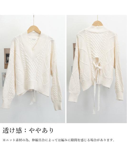 �������� �V�i ���f�B�[�X�����Ot�V���c�d�˒��J�b�g�\�[ �� �����t�@�b�V������ 