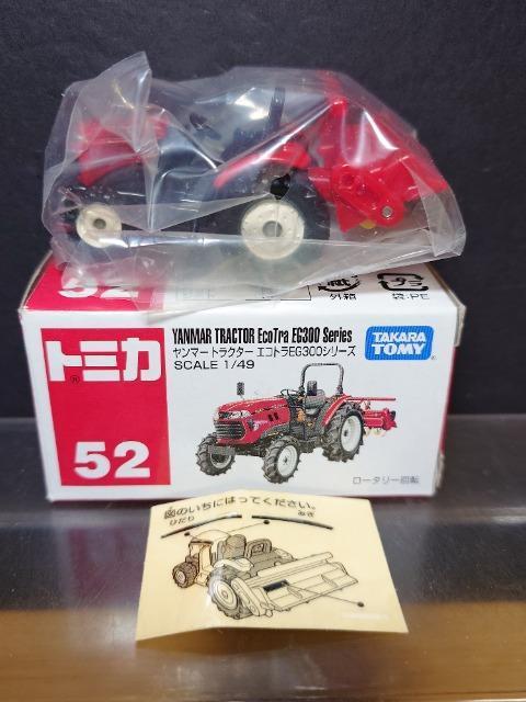 Ԕg~JTQ}[gN^[GRgdfROOV[Y