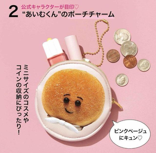 sweetGt^ Ifm donut? NAg[gۗВ|[``[3_Zbg