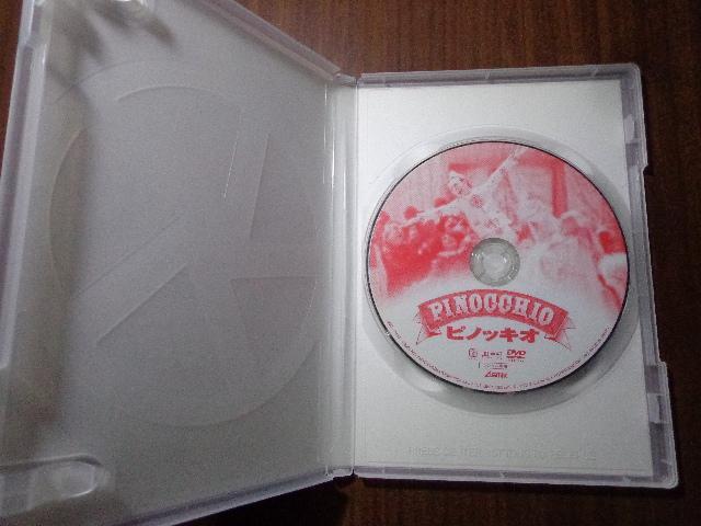 DVD ★ ピノッキオ★ CD、Blu-ray DVD 2枚で送料180円 < CD/DVD/ビデオ  DVD ★ ピノッキオ★ CD、Blu-ray DVD 2枚で送料180円 < CD/DVD/ビデオの