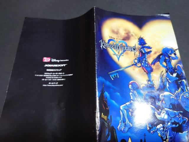PS2 LO_n[c / KINGDOM HEARTS NCbN}jA  Q[{/\tg 