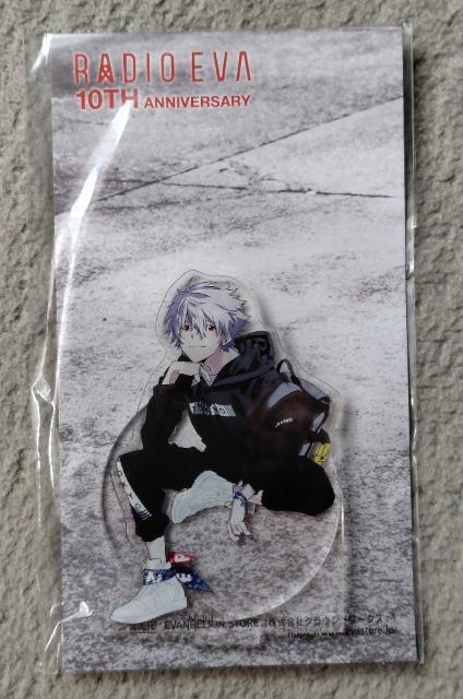 G@QI aIG@ ANX^hJ(10N2e)   Aj/R~bN/LN^[ 