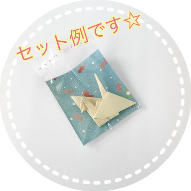 7*OPP3set@䎆@24