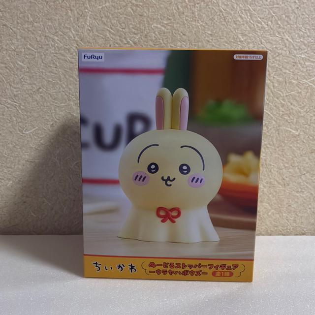 큙ʁ[ǂXgbp[tBMA   zr[ 