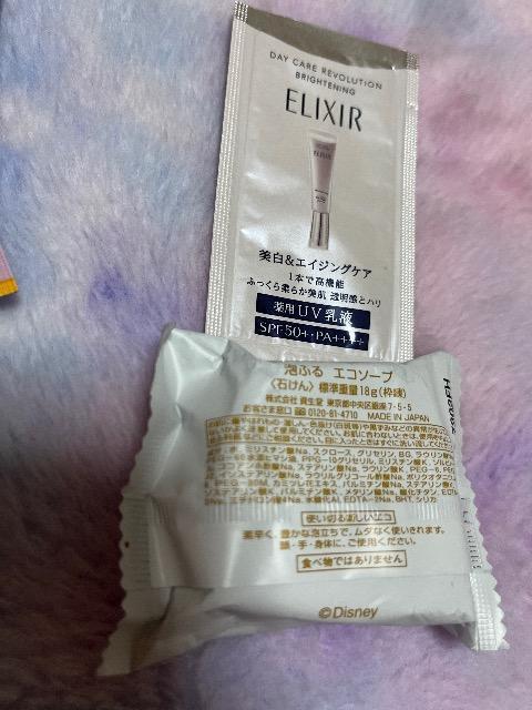 �_�C�A���V�����v�[�Z�b�g���������A�ӂ�\�[�v�@�G���N�V�[��UV