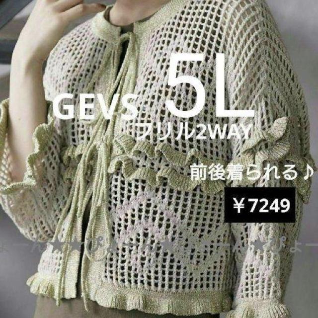 Vi^O5LGEVS2WAYtjbgJ[f   t@bV 