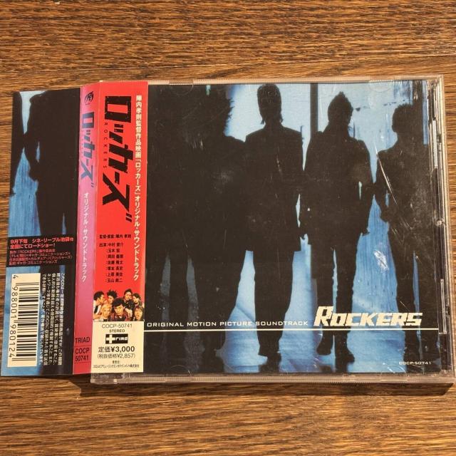 ybJ[Y [CD]zCOCP-50741   CD/DVD/rfI 